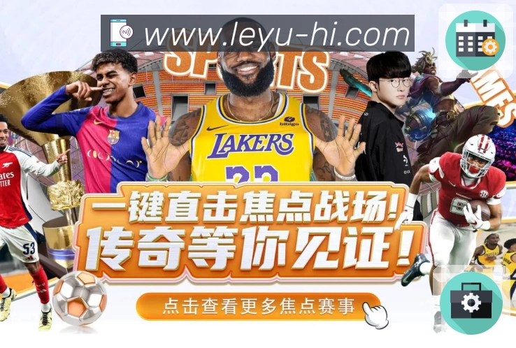 奖项图I1